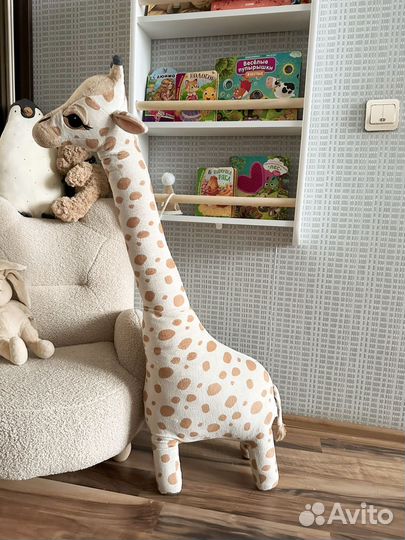 Жираф hm