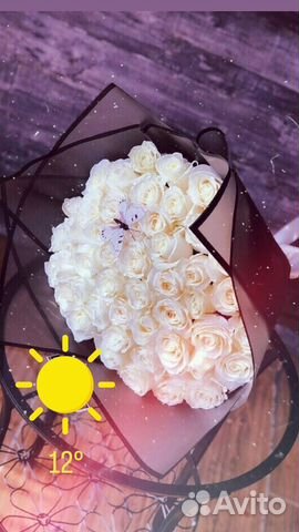 Аналог живым цветам