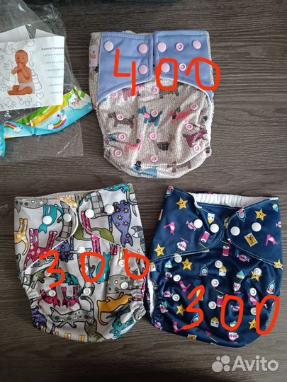 Подгузники -трусики с вкладышами, для плавания