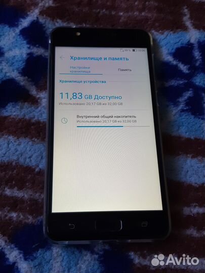 ASUS ZenFone 4 Max ZC520KL 32Gb, 3/32 ГБ