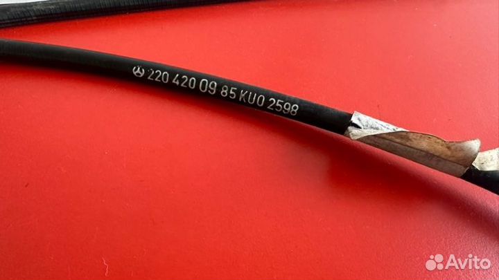 Трос стояночного тормоза Mercedes-Benz S-Class