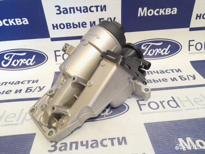 Корпус масляного фильтра Volvo S 40 2.4-2.5 B5244