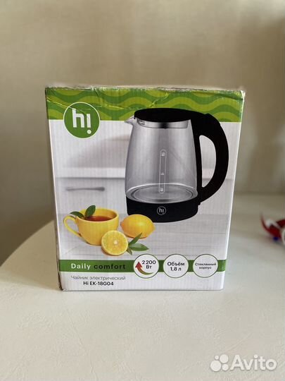 Чайник электрический новый