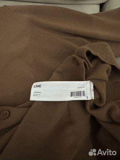 Кардиган Lime