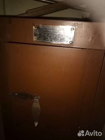 Шкаф металлический сейф