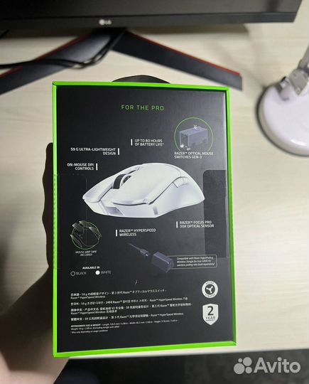 Игровая мышь razer viper v2 pro