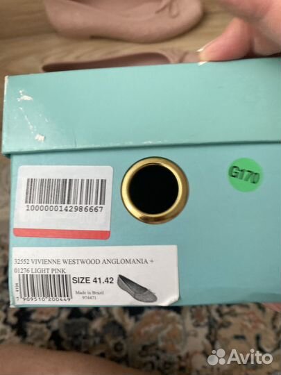 Балетки резин.новые.41 р,vivienn westwood