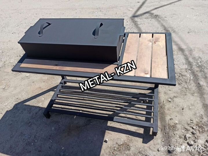 Мангал 