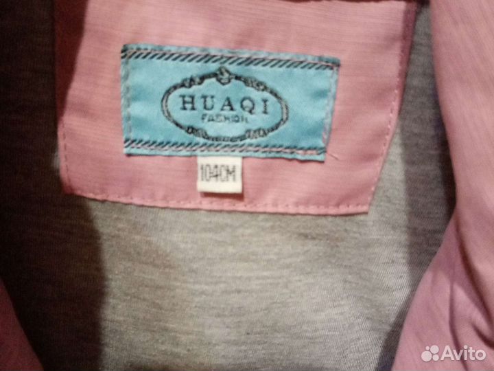 Без дыр и потертостей, в реале немного ярче