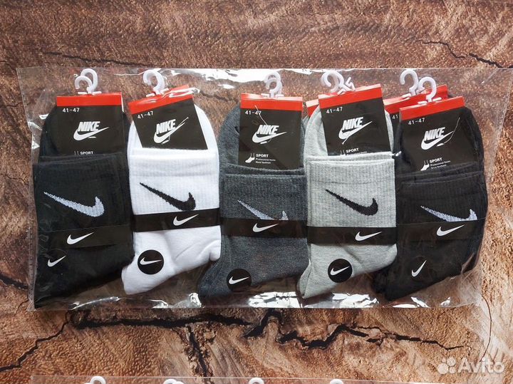 Носки Nike Adidas Fila Lacoste