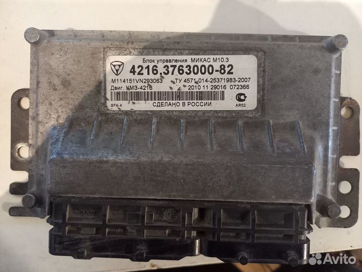 Блок эбу Газель