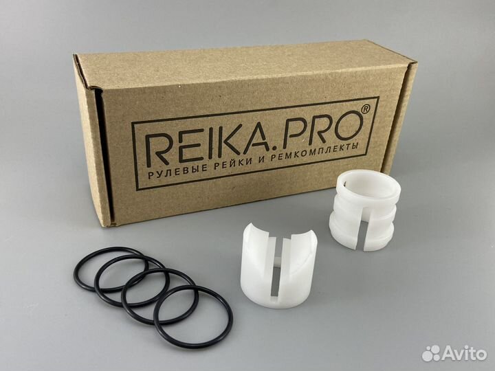 Premium Ремкомплект Subaru Forester SG9/SH9/SH5/SH