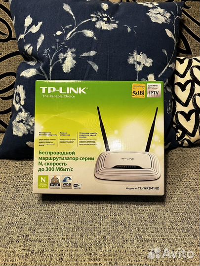 Wi-F роутер TP-Link TL-WR841ND