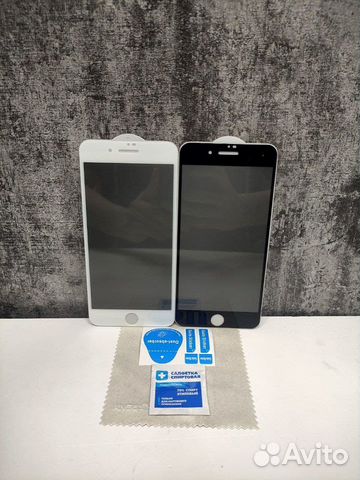 Защитное стекло iPhone 7 8 plus Антишпион