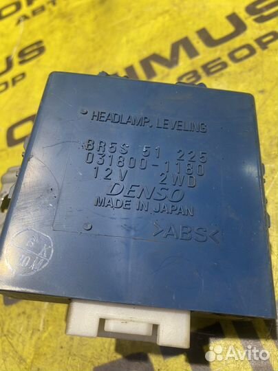 Блок управления светом Mazda 3 BK