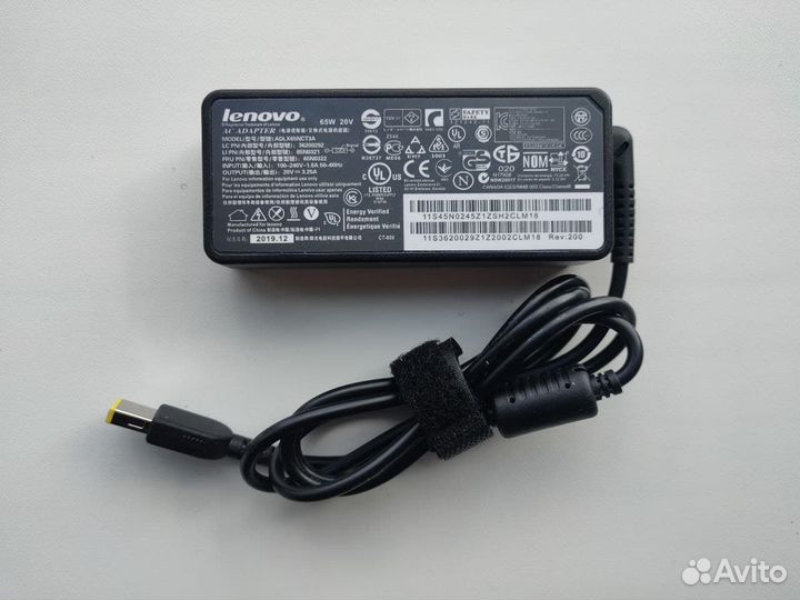 Блок питания (зарядка) для ноутбука Lenovo