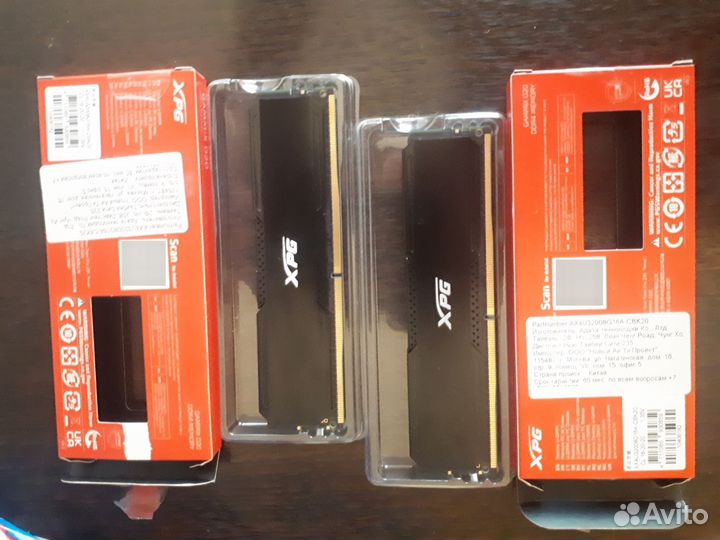 2xAdata XPG gammix D20 3200MHZ Оперативная память