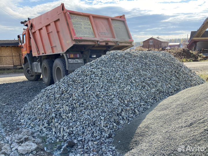 Щебень, Дресва, Отсев - Доставка