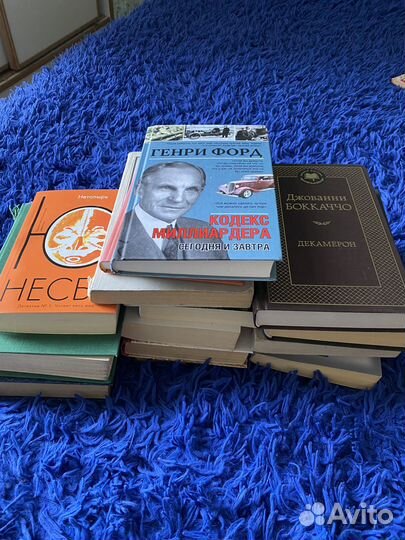 Книги разные