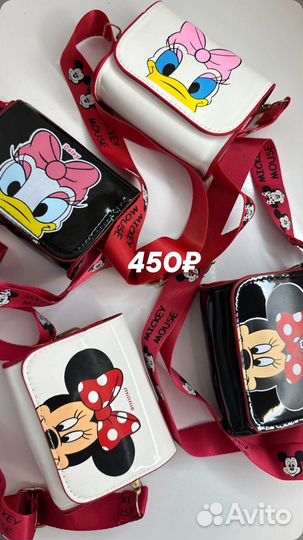 Сумочки для девочки