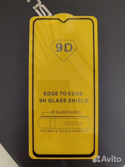 Стекло на смартфон