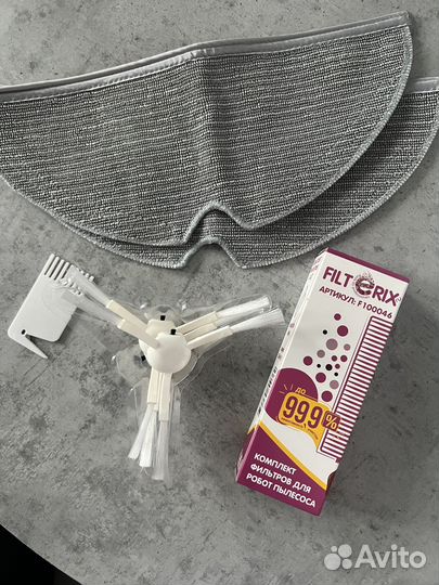 Сменные щетки для робота пылесоса