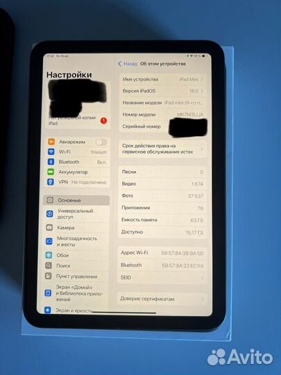 iPad mini 6 64gb wifi темно-серый