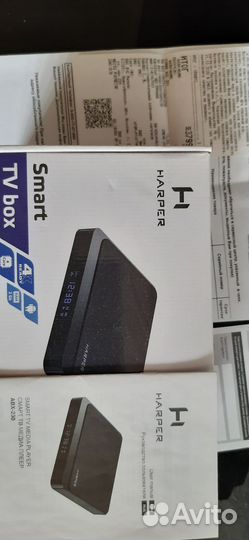 Смарт тв медиаплеер