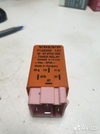 Реле обогрева заднего стекла Volvo V70 Xc B5254T