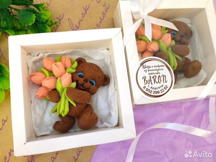 Шоколадный Мишка