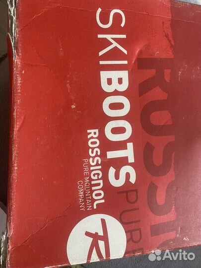 Горнолыжные ботинки детские 21.5