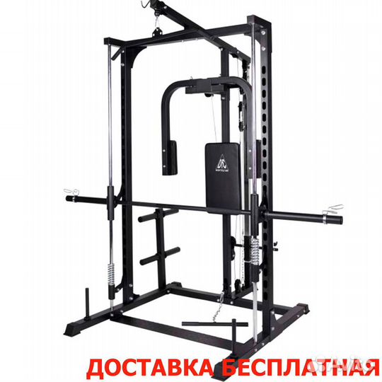 Силовая рама Машина Смита DFC Homegym