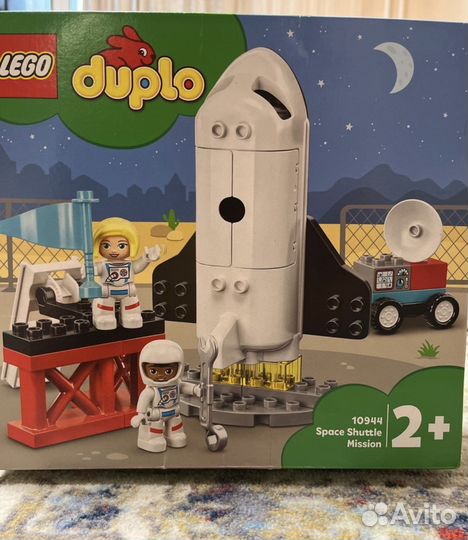Lego duplo новый