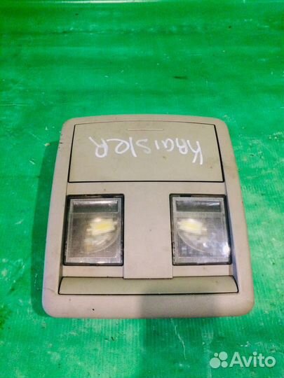 Плафон центральный Chrysler 300C