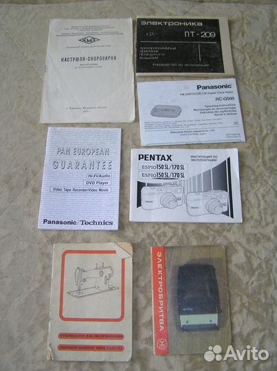 Инструкции к бытовой технике времен СССР