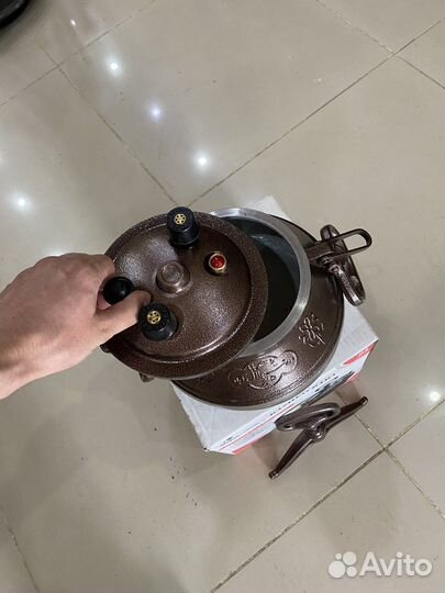 Казан Афганский