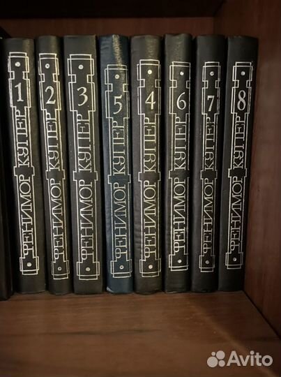 Собрание книг Фенимор Купер