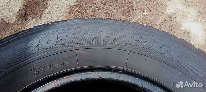 Tigar CargoSpeed 205/75 R16C 110R