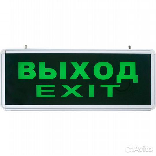 Светодиодный аварийный указатель Feron 