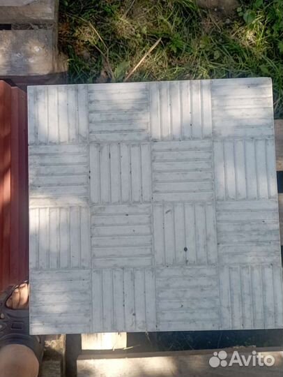 Тротуарная плитка