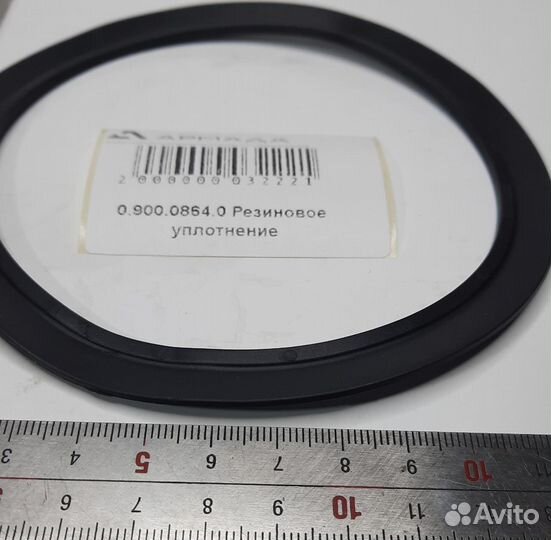 0.900.0864.0 Резиновое уплотнение