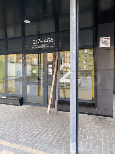 1-к. квартира, 42 м², 4/26 эт.