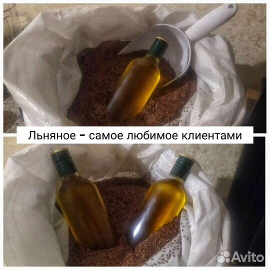 Масло свежевыжатое льняное 250мл