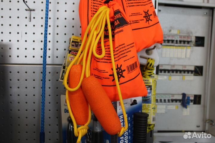 Спасательный конец Александрова