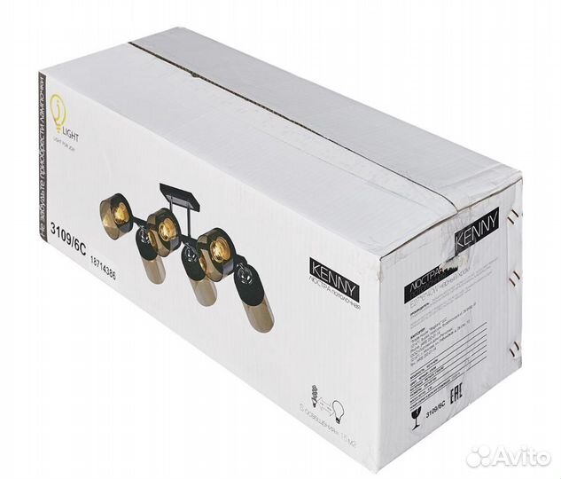 Светильник потолочный