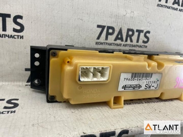 Климат-контроль honda inspire