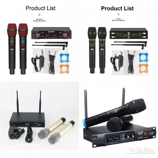 Радиосистемы - Радиомикрофоны (Разные Модели, Нов)