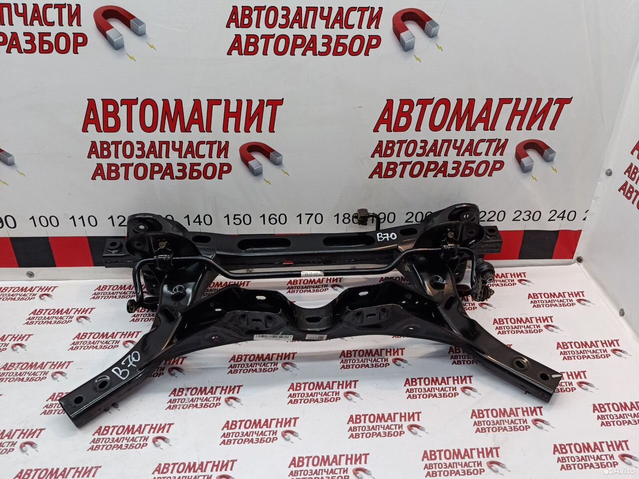 Балка подрамник задний Faw Bestune B70