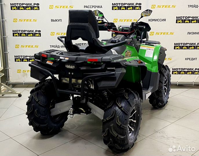 Квадроцикл Стелс Гепард 850 Trophy Pro EPS CVTech