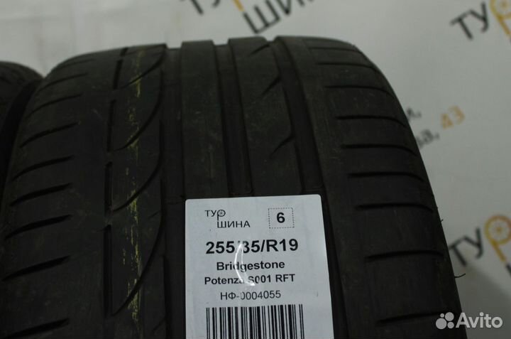 Bridgestone Potenza S001 255/35 R19 94Y